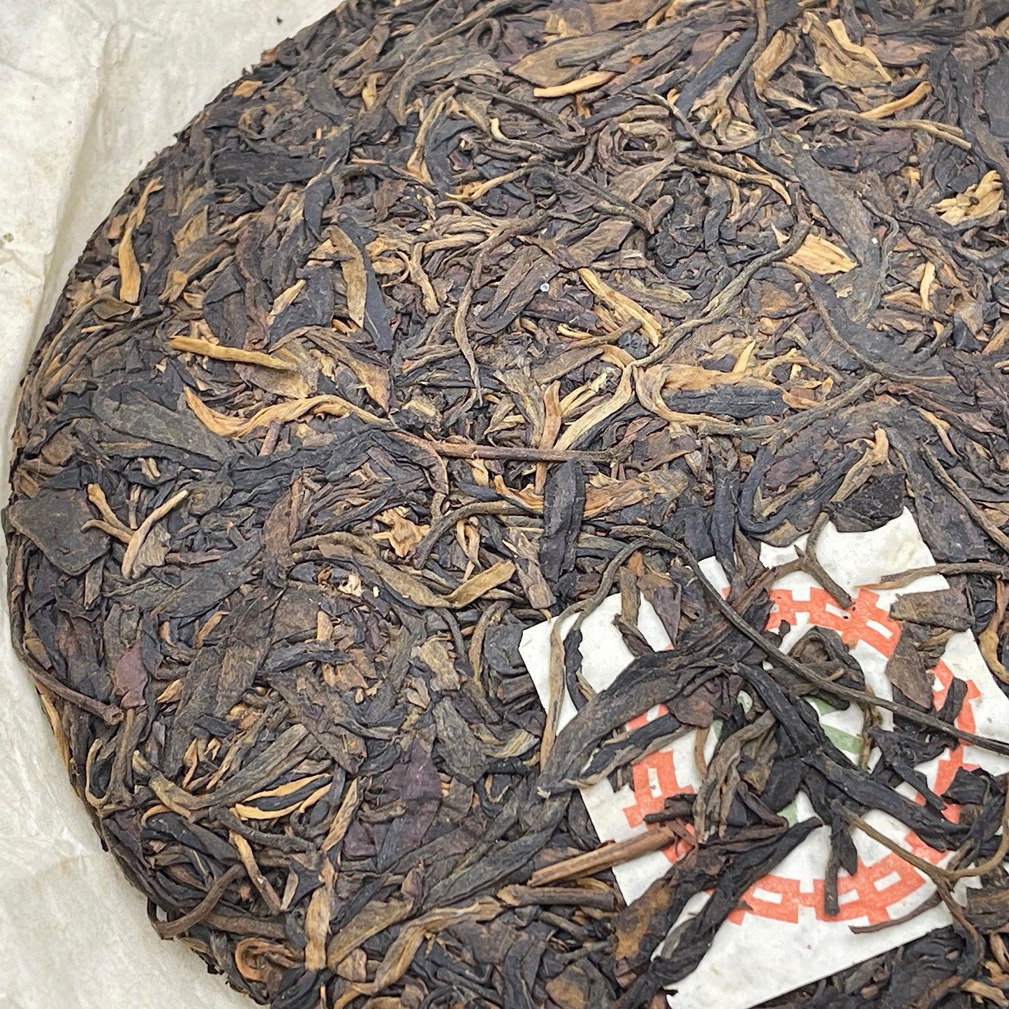 2002 China Tea Round Cake - Grade A Green Seal Raw Pu-erh Tea, 400g, from Yunnan