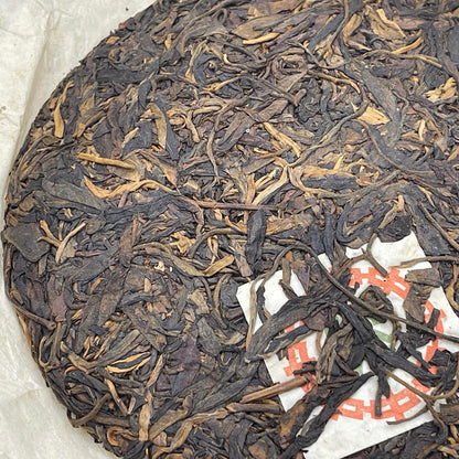 2002 China Tea Round Cake - Grade A Green Seal Raw Pu-erh Tea, 400g, from Yunnan