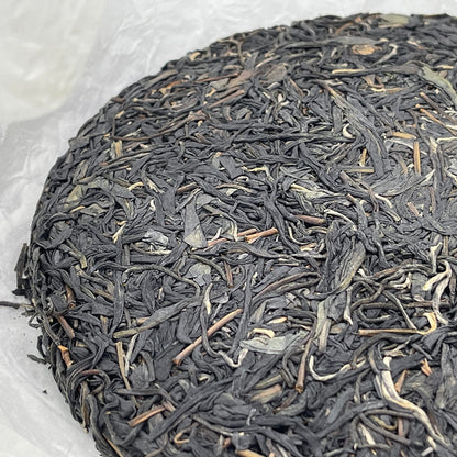 Sheng Jia Yuan 2020 Zijuan Purple Leaf Raw Pu-Erh Tea – 357g (12.6oz) Sheng Puerh Cake – Premium Chinese Tea