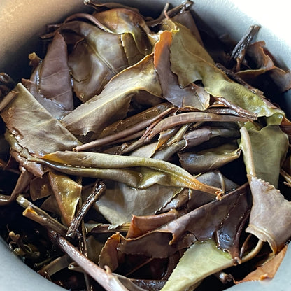 Taiwan indigenous wild tea,六龜藤枝 白茶 Liugui Tengzhi White Tea,38g*4