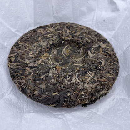 2023 Huazhuliangzi Raw Pu-erh Tea Cake, 200g, from Yunnan