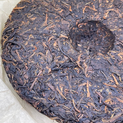 Custom Tea 10th Anniversary of Hong Kong's Return 2007 Raw Pu-Erh Tea Cake 357g