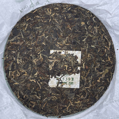 Pu-Erh tea,2007,Changtai Hao 7538,357g,Raw