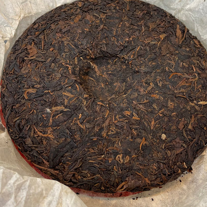 Autumn Rain 2006 Raw Pu-Erh Tea Cake 357g