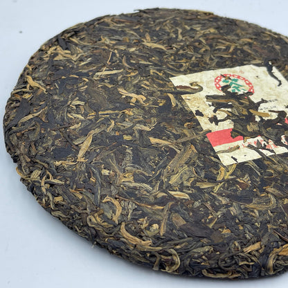 2007 Chinese Tea Color Badge Raw Pu-erh Tea Cake, 357g, from Yunnan