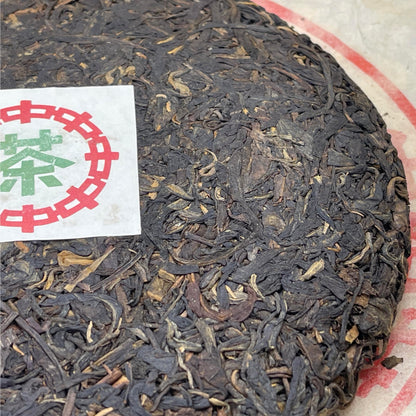 2003 Dahongyin Raw Pu-erh Tea Cake, 357g, Customized by China Tea Brand, from Yunnan
