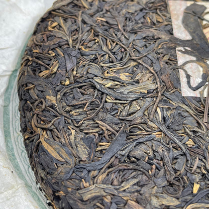 2008 Yuannian Zhenzang Jiangcheng Raw Pu-erh Tea Cake, 357g, from Yunnan