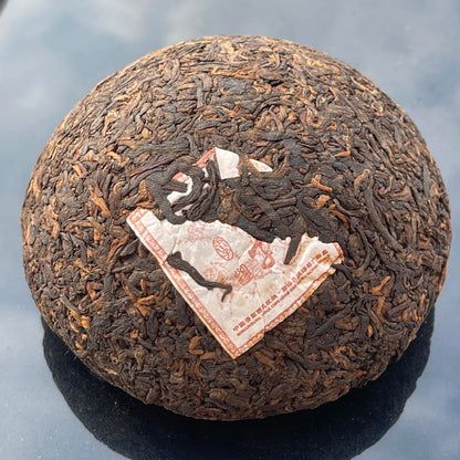 2009 Yu Chuan Zi Raw Pu-erh Tea, 250g*4, from Yunnan