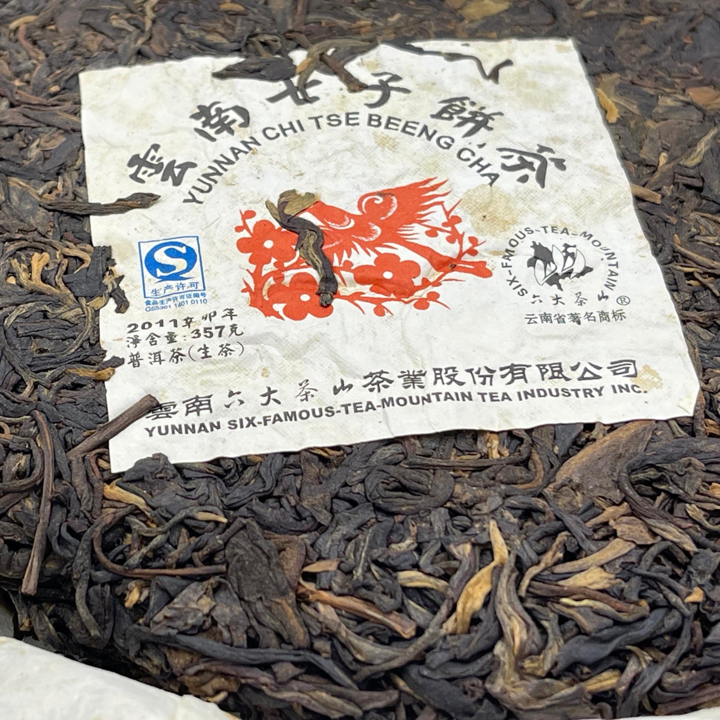 Pu-Erh tea,2011,SIX FAMOUS TEA MOUNTAIN,Magpie,357,Raw