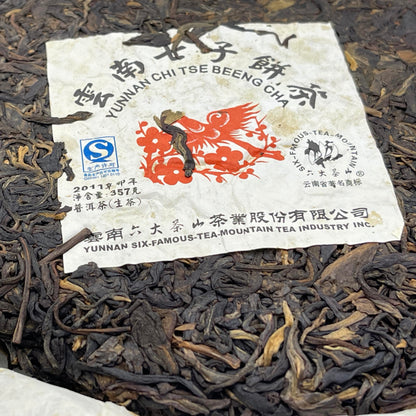 Pu-Erh tea,2011,SIX FAMOUS TEA MOUNTAIN,Magpie,357,Raw