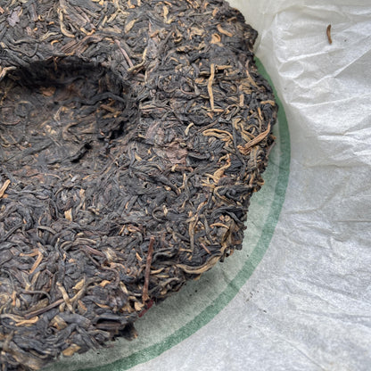 2007 China Tea Zaochun Silver Hao Raw Pu-erh Tea Cake, 357g, from Yunnan