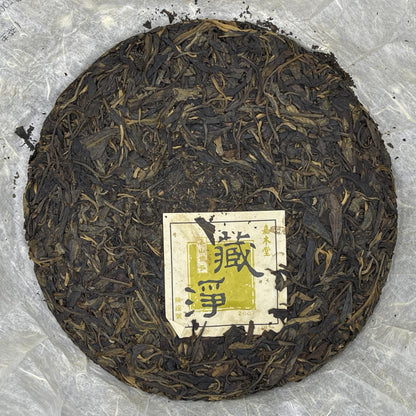 Jiamutang 2007 Cangjing Jiangcheng Ancient Tree Raw Pu-erh Tea Cake 357g