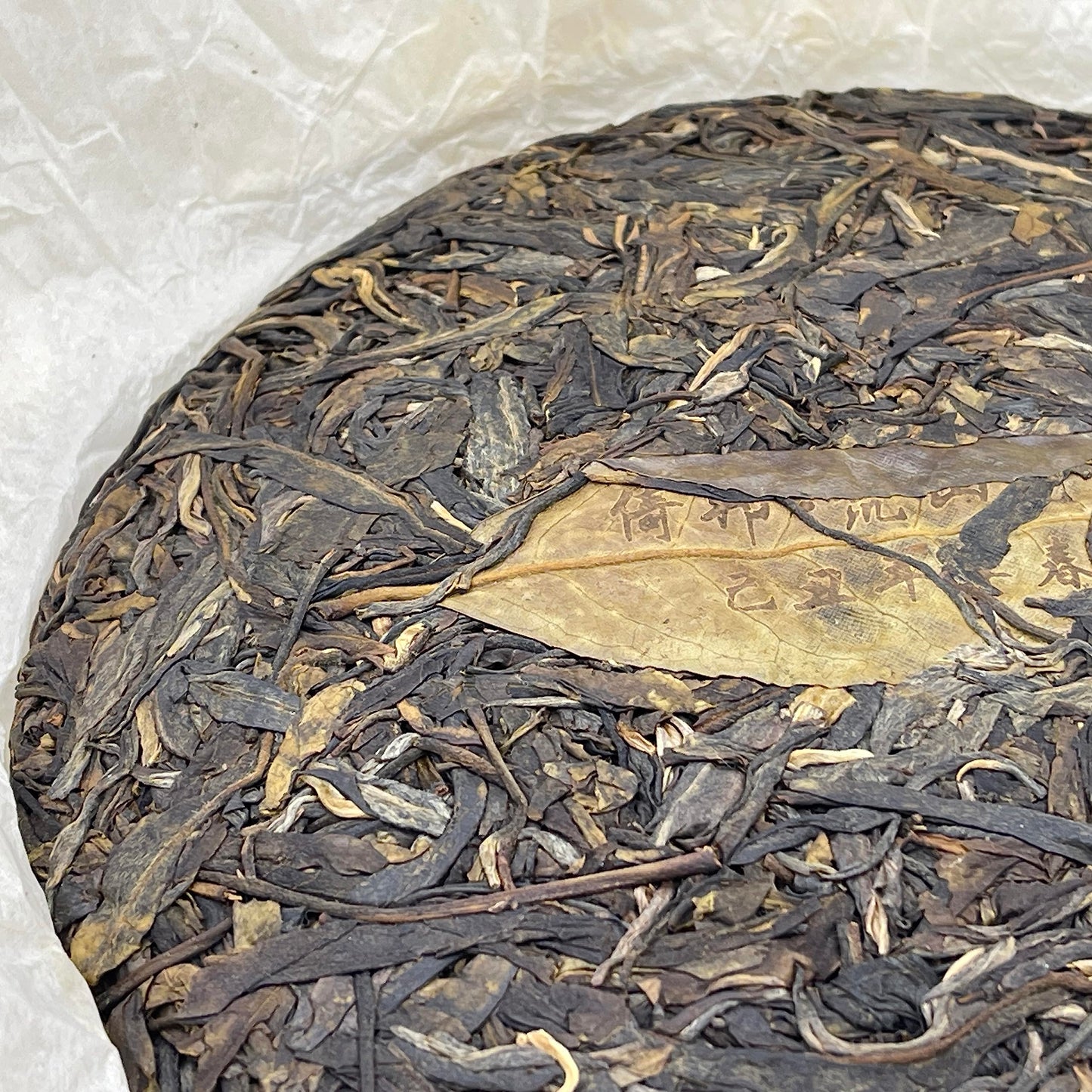 Private Custom Yibang Raw Pu-Erh Tea 2019 – 357g