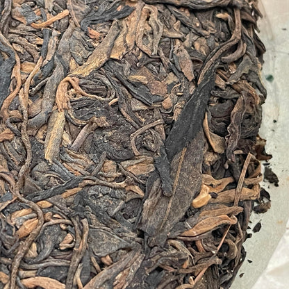 Old Comrade 2007 Deep Mountain Ancient Tree Raw Pu-Erh Tea Cake – 500g Aged Sheng Puerh