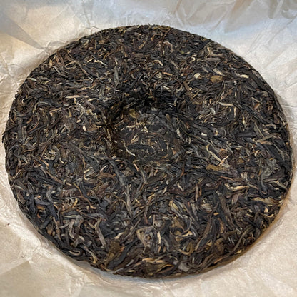 2017 Yunnan National Treasure Raw Pu-erh Tea Cake, 357g, from Yunnan