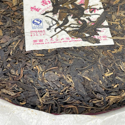 Pu-Erh tea,2012,SIX FAMOUS TEA MOUNTAIN,Plum Blossom,357,Raw