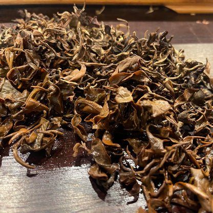 Taiwan unique tea,富興茶業,Oriental Beauty tea,150g*2