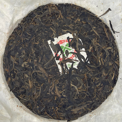 Pu-Erh tea,2003,Customized version of Yiwu Laoshuyuan Tea - the finest collection,357g,Raw