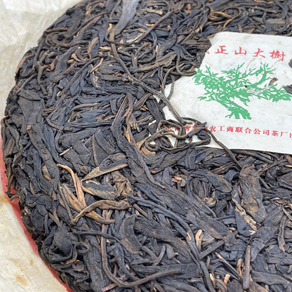 Octagonal Pavilion 2011 Yiwu Zhengshan Big Tree Raw Pu-Erh Tea – 357g (12.6oz) Sheng Puerh Cake – Premium Aged Chinese Tea