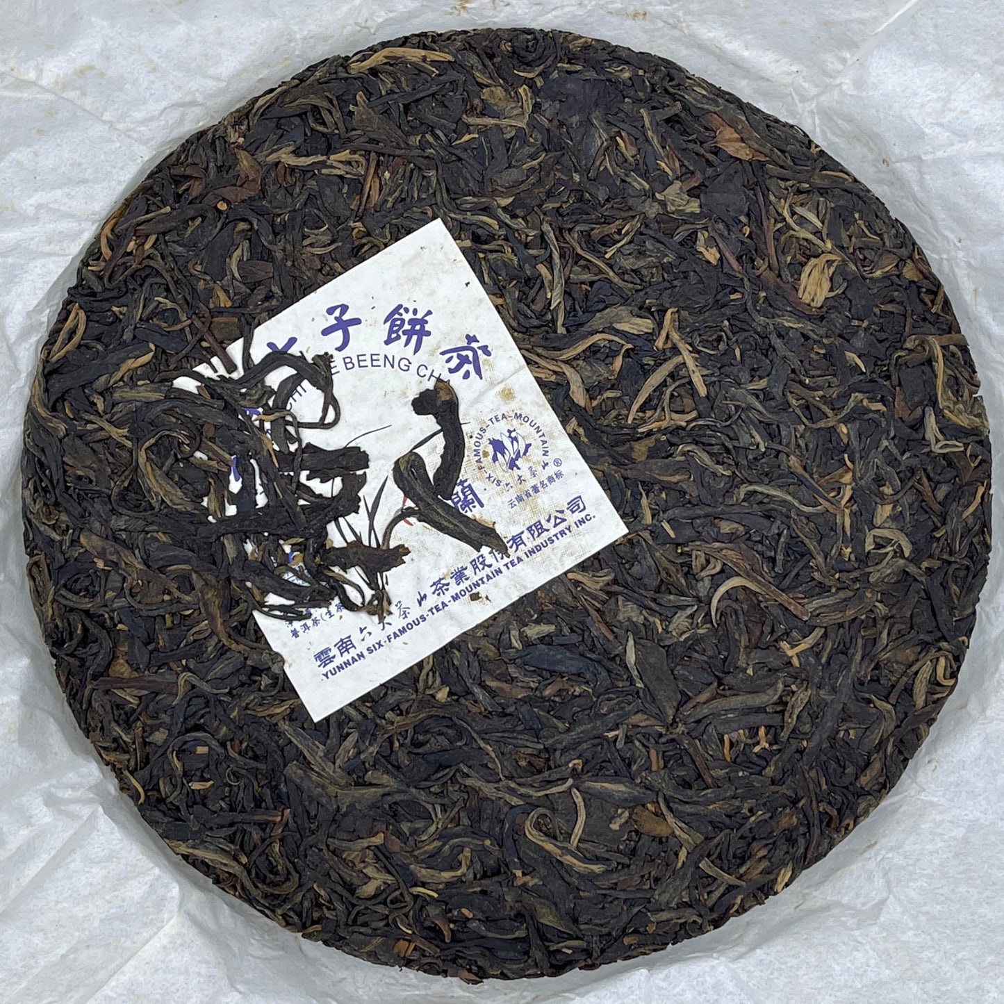 Pu-Erh tea,2012,SIX FAMOUS TEA MOUNTAIN,Orchid,357,Raw