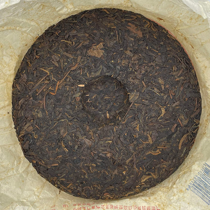 2007 China Tea Artistic Character Raw Pu-erh Tea Cake, 357g, from Yunnan