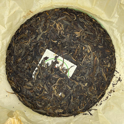 2008 Menghai Wulin Tea Banzhang King Raw Pu-erh Tea, 357g, from Yunnan