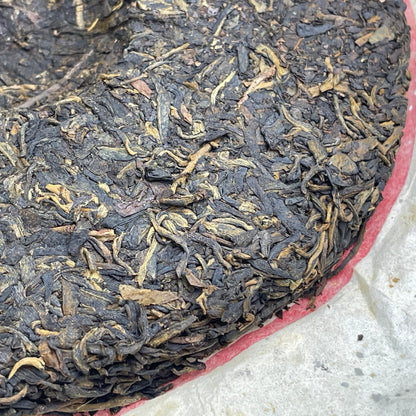 1998 Hong Kong Aged Custom Menghai Factory 7542 Raw Pu-erh Tea Cake, 357g, from Yunnan