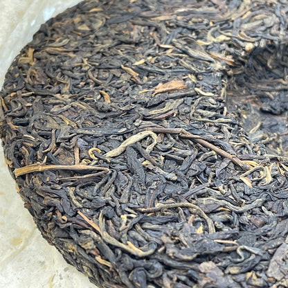 2009 Mengku Daxue Mountain Arbor Old Tree Raw Pu-erh Tea Cake, 357g, from Yunnan