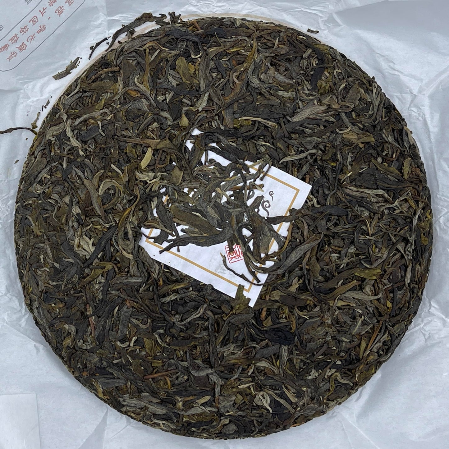 2023 Gujun Mangfei Raw Pu-erh Tea Cake, 357g, from Yunnan