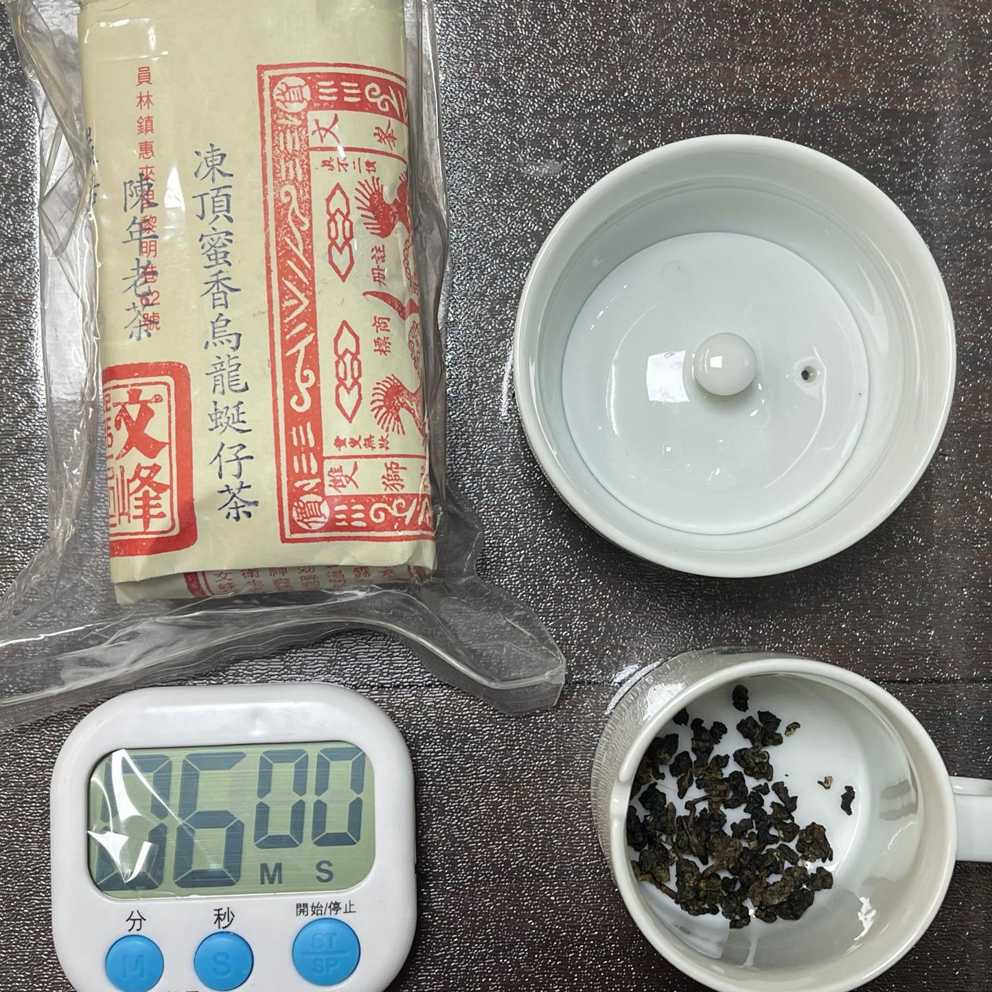 Partially fermented tea,Tongding Honey flavor Oolong Tea,Aged Tea,2008 AD,150g*4