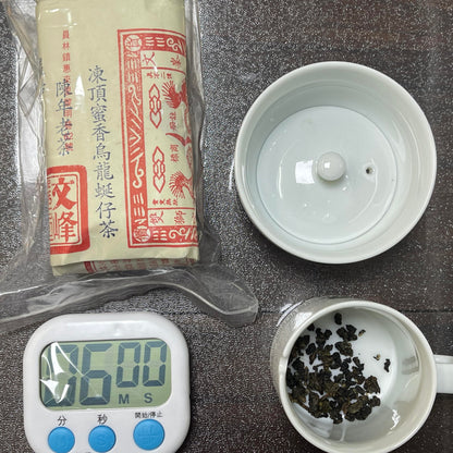 Partially fermented tea,Tongding Honey flavor Oolong Tea,Aged Tea,2008 AD,150g*4