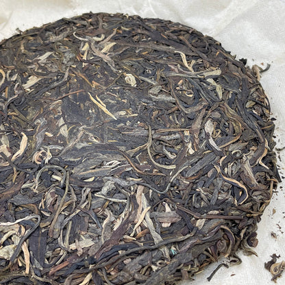 Sheng Jia Yuan Molie 2012 Raw Pu-Erh Tea Cake 357g