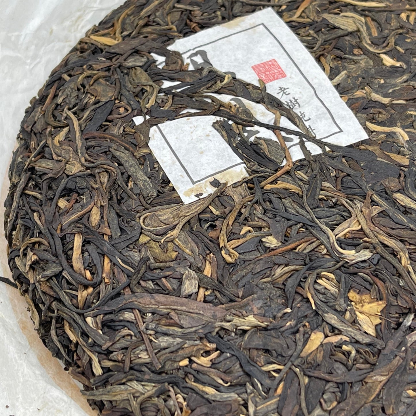 Yiwu 2006 Raw Pu-Erh Tea – 357g (12.6oz) Sheng Puerh Cake – Premium Aged Chinese Tea