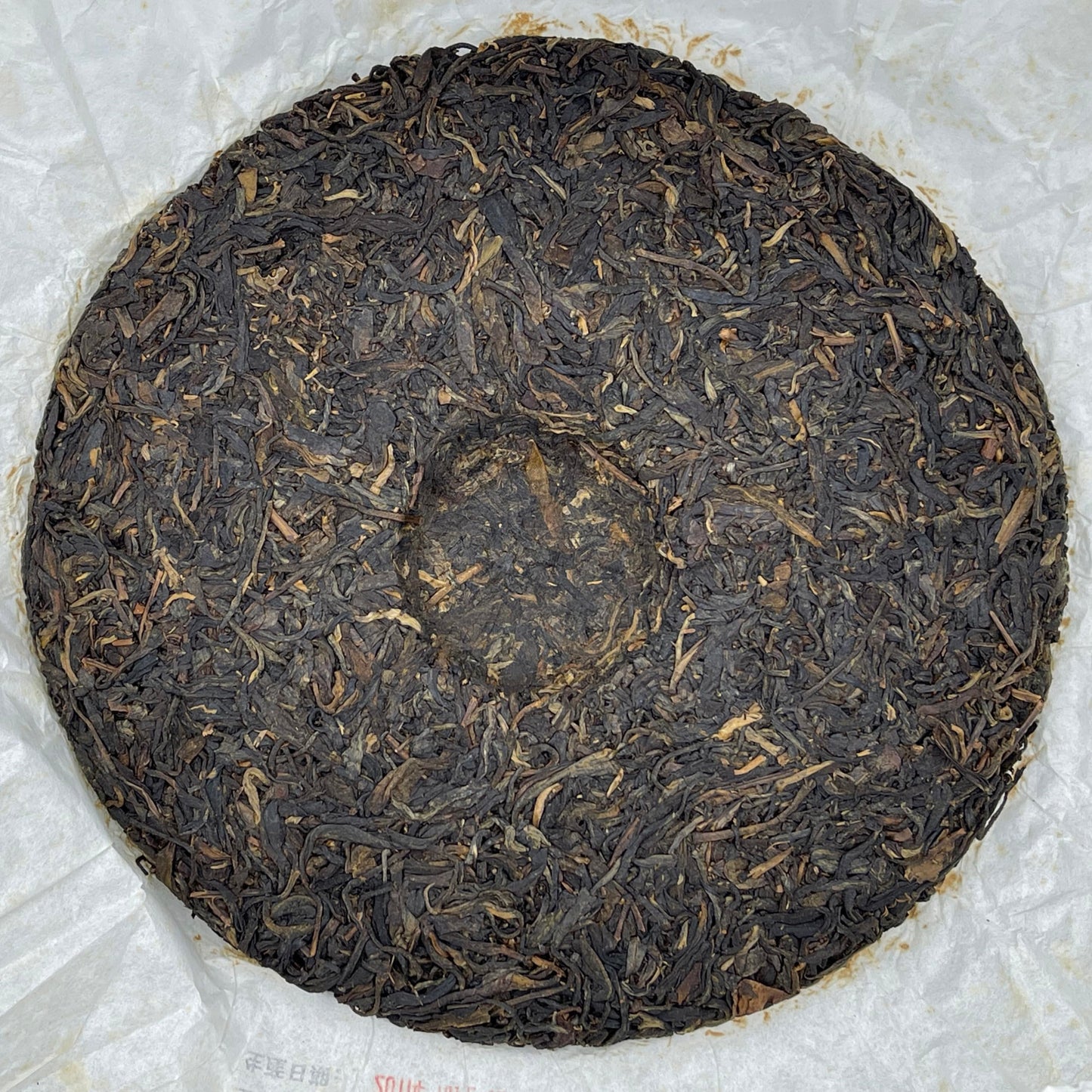 Pu-Erh tea,2011,SIX FAMOUS TEA MOUNTAIN,Five Blessings,357,Raw