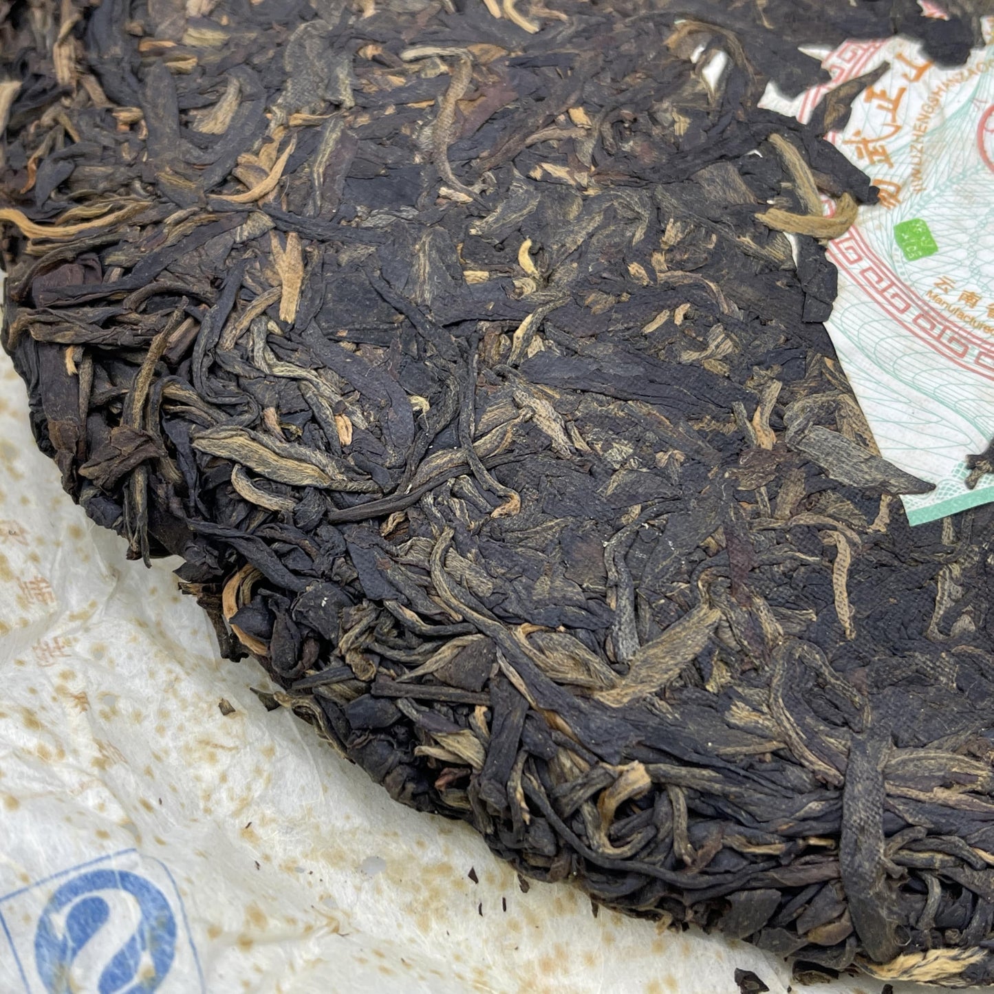 2008 Yiwu Zhengshan Qiaomu Early Spring Raw Pu-erh Tea Cake Special Edition, 357g, from Yunnan