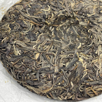 2023 Laos Raw Pu-erh Tea Cake, 200g, from Yunnan