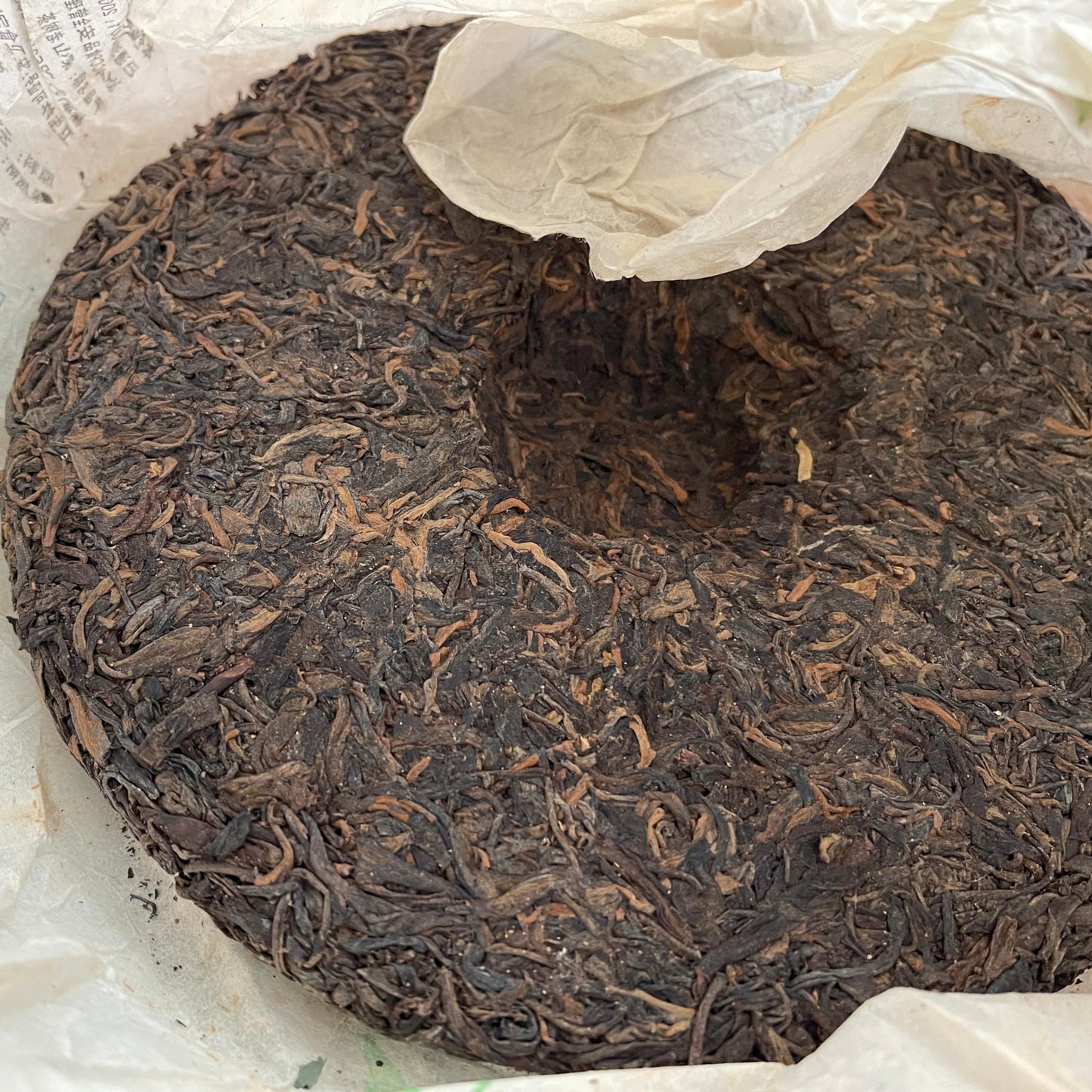 Old Comrade 2007 Deep Mountain Ancient Tree Raw Pu-Erh Tea Cake – 500g Aged Sheng Puerh