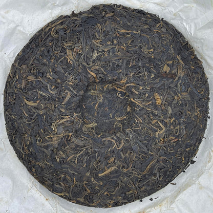 2007 Mengku Chun Jian Raw Pu-erh Tea Cake, 400g, from Yunnan