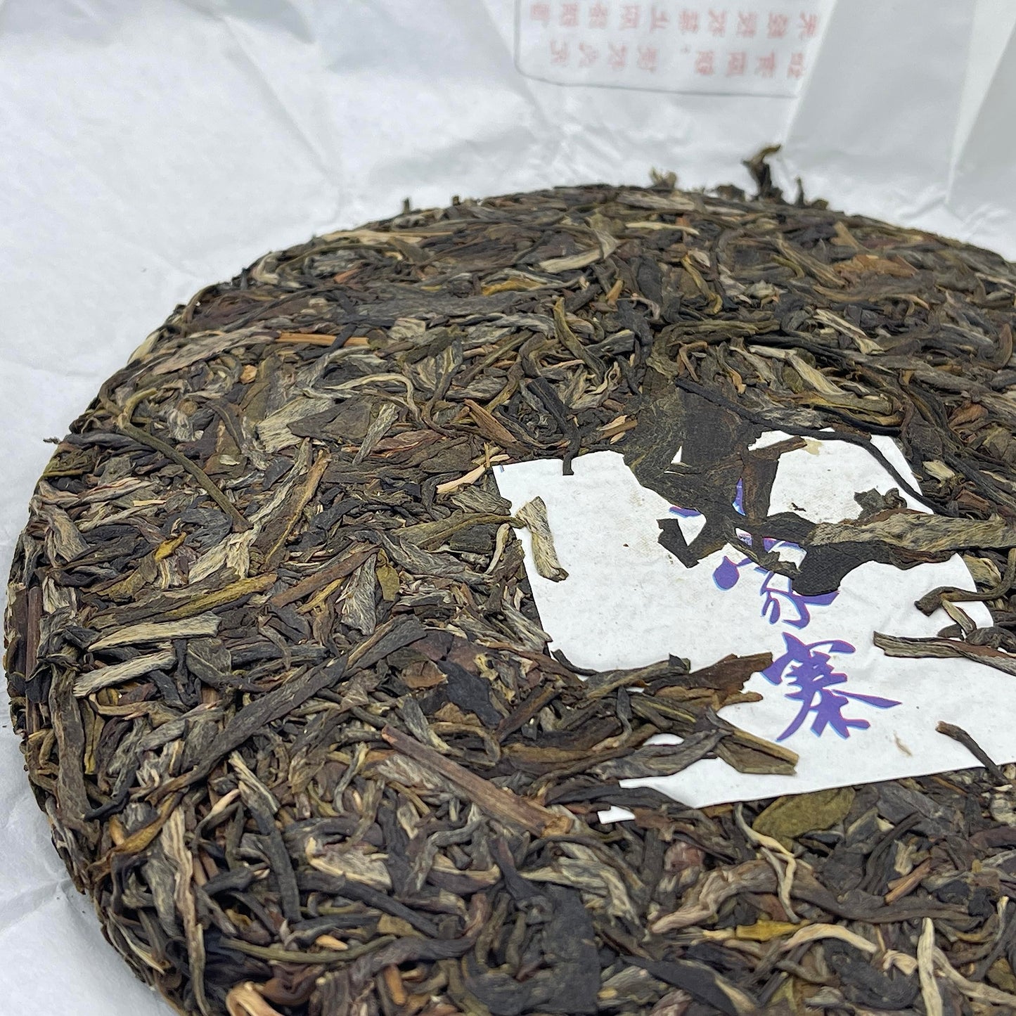 2022 Shengyu Wulongxuan Qianjiazhai Raw Pu-erh Tea Cake, 357g, from Yunnan