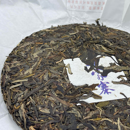 2022 Shengyu Wulongxuan Qianjiazhai Raw Pu-erh Tea Cake, 357g, from Yunnan