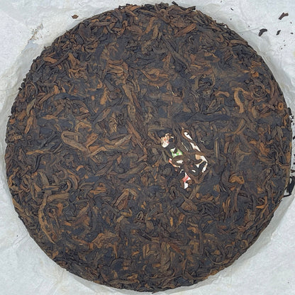 2012 Golden Bud Tribute Ripe Pu-erh Tea Cake, 200g, from Yunnan