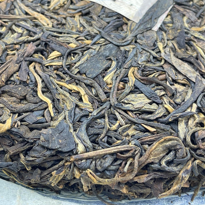 2008 Yuannian Zhenzang Jingdong Raw Pu-erh Tea Cake, 357g, from Yunnan