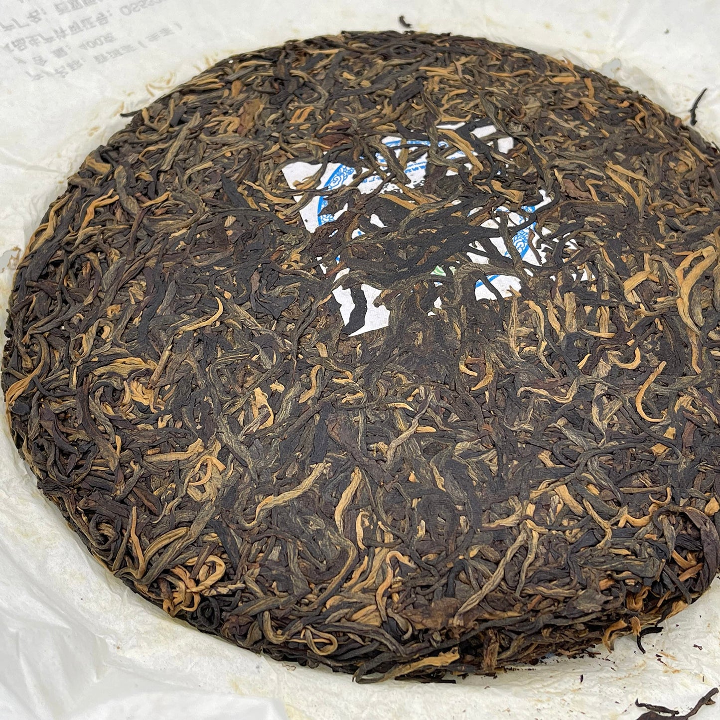 Xishuangbanna Purple Bud Native Species 2012 Raw Pu-Erh Tea Cake 400g