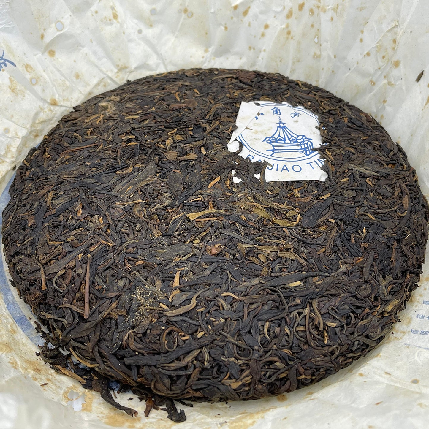 Octagonal Pavilion 2008 Qiaomu Ancient Tree Raw Pu-Erh Tea (Blue Classic) – 357g (12.6oz) Sheng Puerh Cake – Premium Aged Chinese Tea