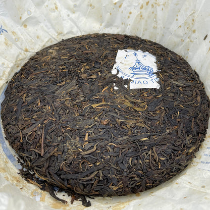 Octagonal Pavilion 2008 Qiaomu Ancient Tree Raw Pu-Erh Tea (Blue Classic) – 357g (12.6oz) Sheng Puerh Cake – Premium Aged Chinese Tea