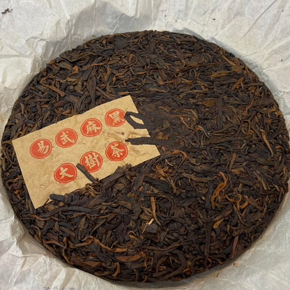 2006 Yiwu Tianxiang Raw Pu-erh Tea Cake, 357g, from Yunnan