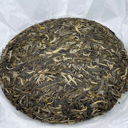 Sheng Jia Yuan 2020 Meiziqing Raw Pu-Erh Tea – 357g (12.6oz) Sheng Puerh Cake – Premium Chinese Tea