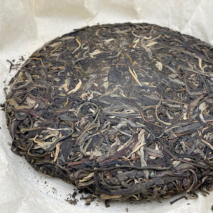 Sheng Jia Yuan Molie 2012 Raw Pu-Erh Tea Cake 357g