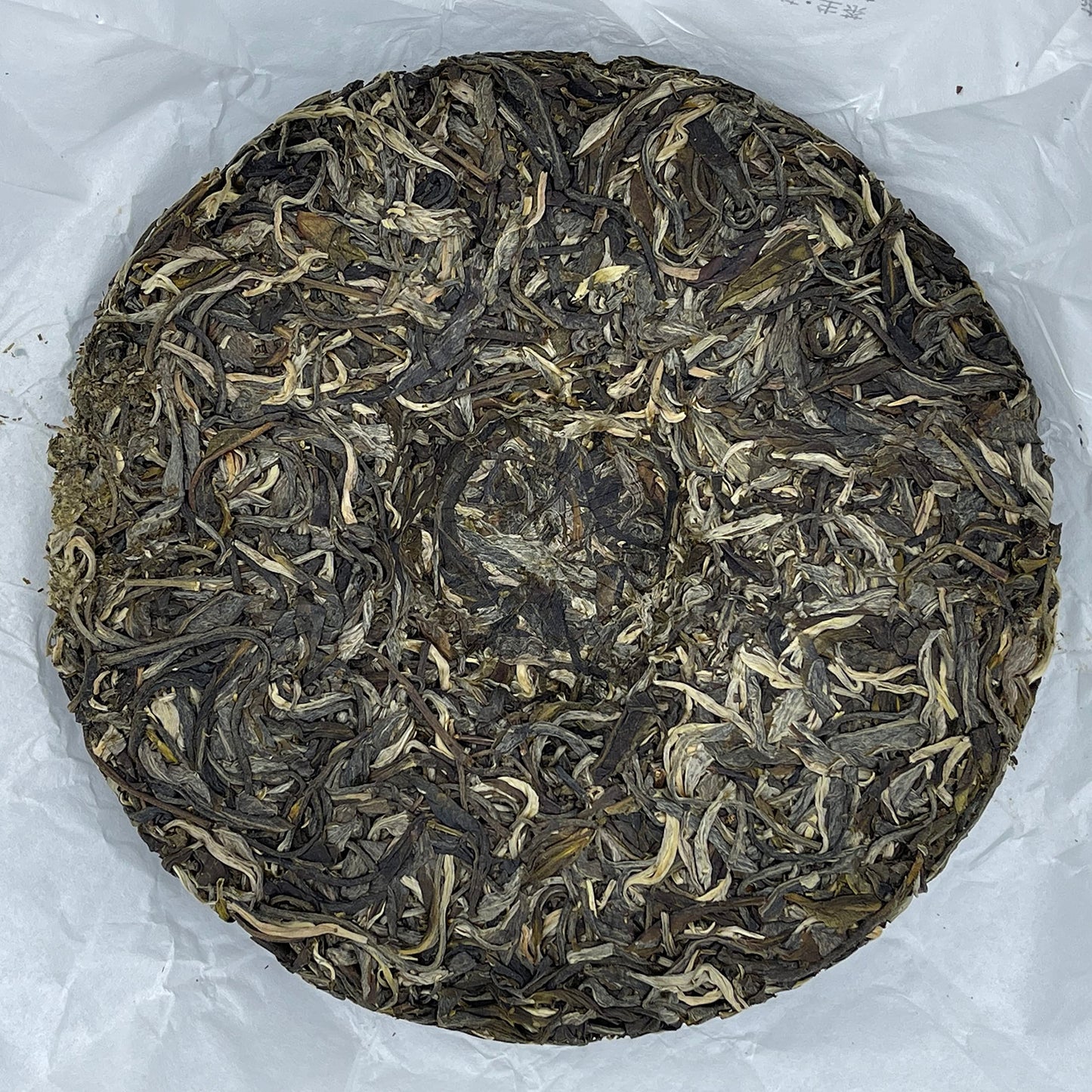 Sheng Jia Yuan Shimenkan 2021 Raw Pu-Erh Tea Cake 357g