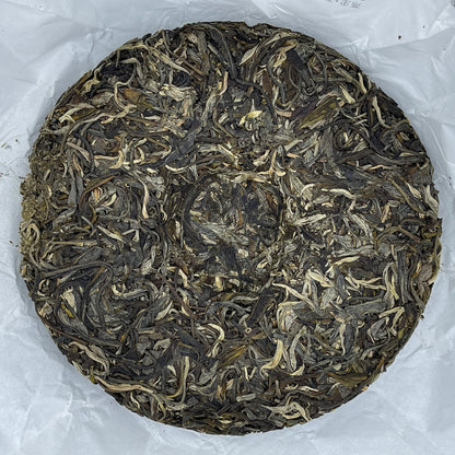 Sheng Jia Yuan Shimenkan 2021 Raw Pu-Erh Tea Cake 357g